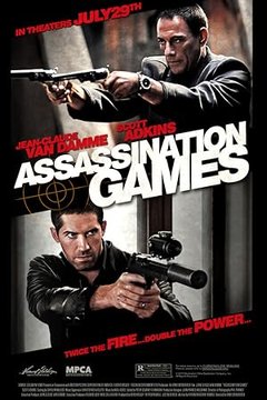 Игры киллеров