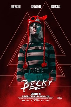 Бекки