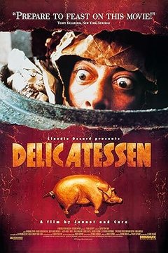 Деликатесы
