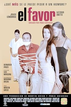 Отчаянные наследники