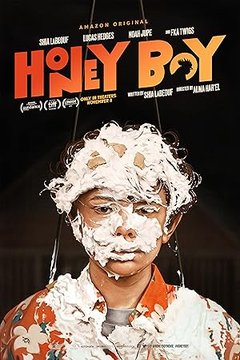 Милый мальчик