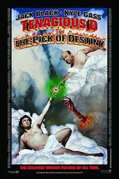 Tenacious D: Медиатор судьбы