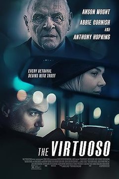 Виртуоз