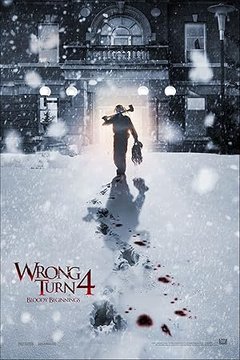 Поворот не туда 4: Кровавое начало
