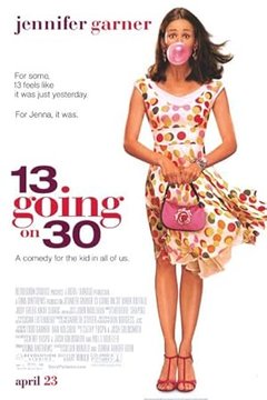 Из 13 в 30