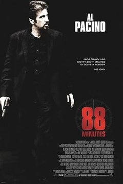 88 минут