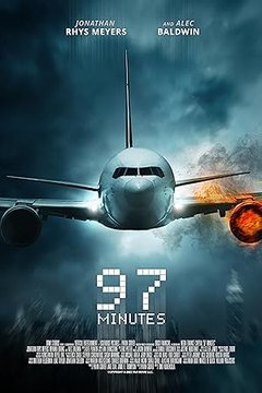 97 минут