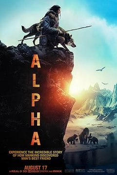 Альфа