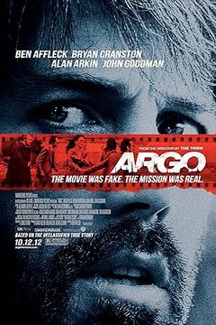 Операция «Арго»