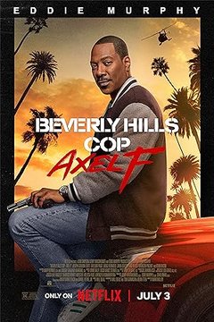 Полицейский из Беверли-Хиллз 4: Аксель Фоули