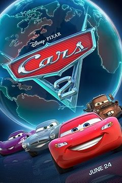 Тачки 2