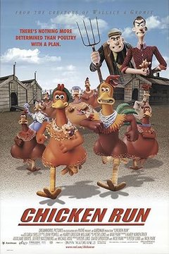 Побег из курятника