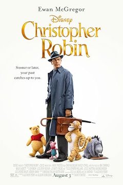 Кристофер Робин
