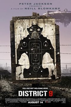Район №9
