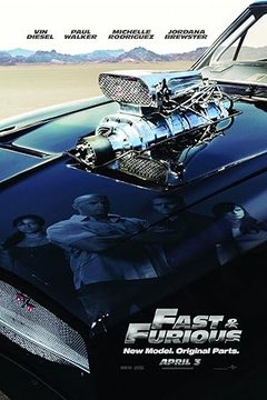 Форсаж 4