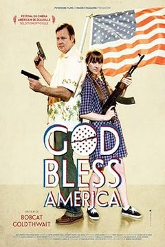 Боже, благослови Америку!