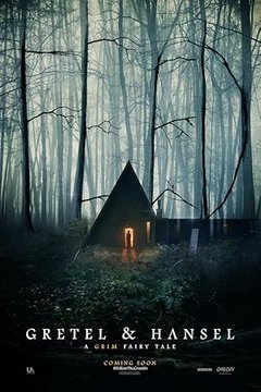 Гретель и Гензель