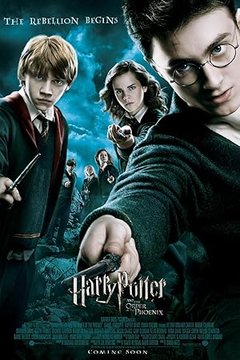Гарри Поттер и Орден Феникса