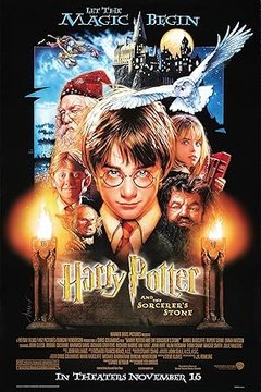 Гарри Поттер и философский камень