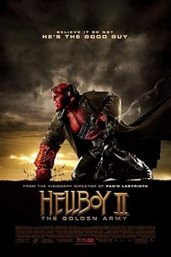 Хеллбой II: Золотая армия