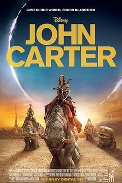 Джон Картер
