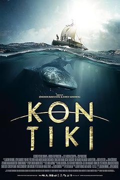 Кон-Тики