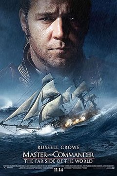 Хозяин морей: На краю Земли