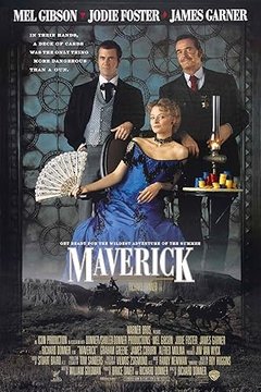 Мэверик