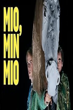 Мио, мой Мио
