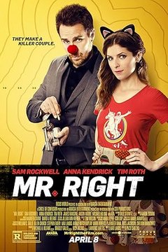 Мой парень — киллер