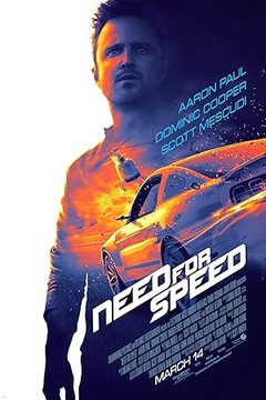 Need for Speed: Жажда скорости