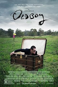Олдбой