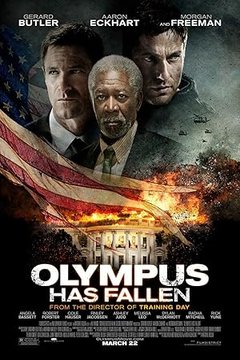 Падение Олимпа