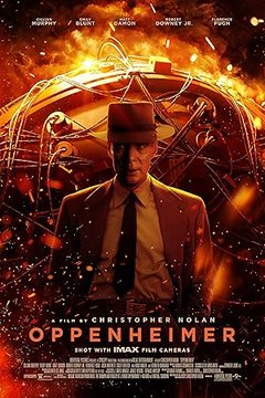 Оппенгеймер