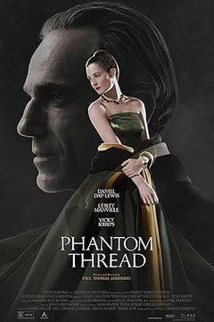 Призрачная нить