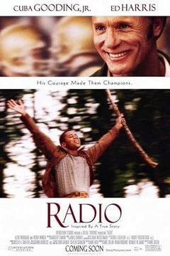 Радио