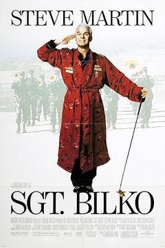 Сержант Билко