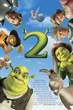 Шрэк 2