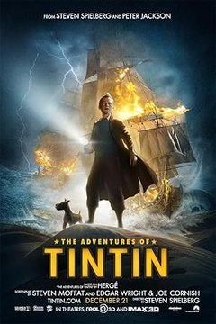 Приключения Тинтина: Тайна Единорога
