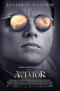 Авиатор