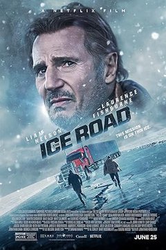 Ледяной драйв