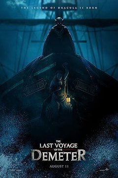 Последнее путешествие «Деметра»