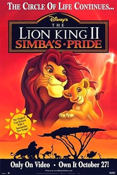 Пришельцы 2: Коридоры времени