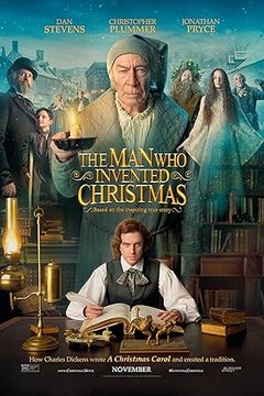 Необыкновенная история на Рождество