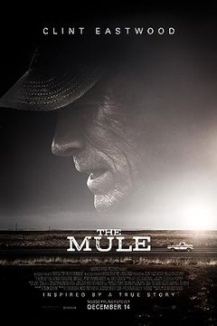 Наркокурьер