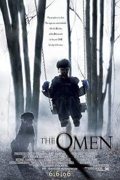 Омен