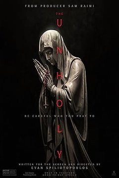 Нечестивые