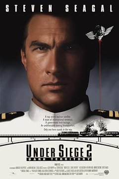 В осаде 2: Темная территория