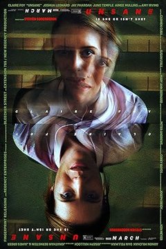 Не в себе